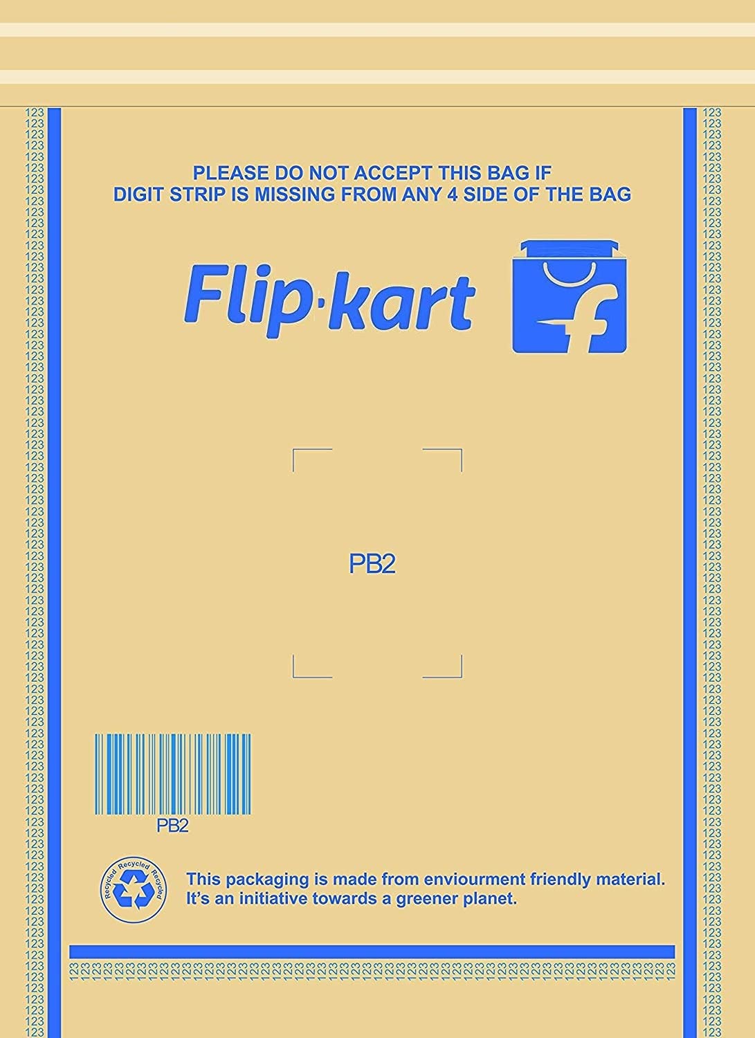 Flipkart Paper 75 Gsm